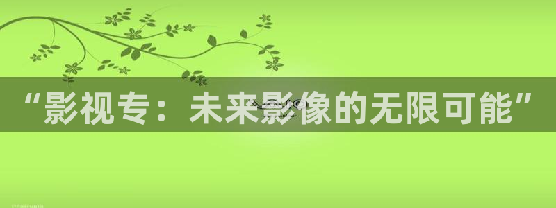 星辰影院免费追剧大全在线观看电视剧