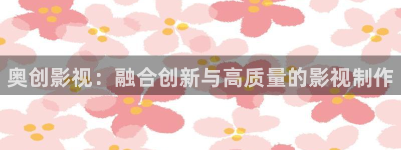 星辰影院mv高清版