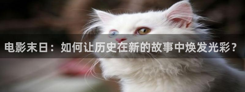 星辰影院楚乔传第二部