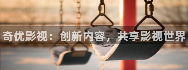 别对我动心电视剧星辰影院