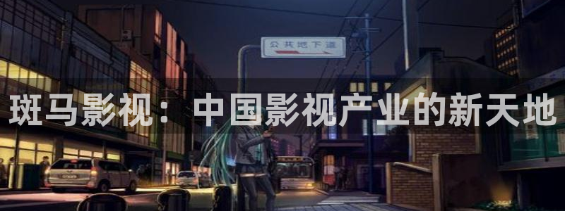 北上电视剧免费播放电视剧星辰影院