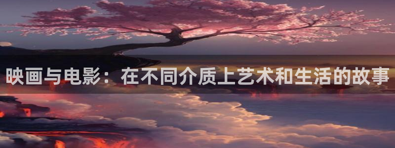 心灵奇旅电影完整版免费观看星辰影院